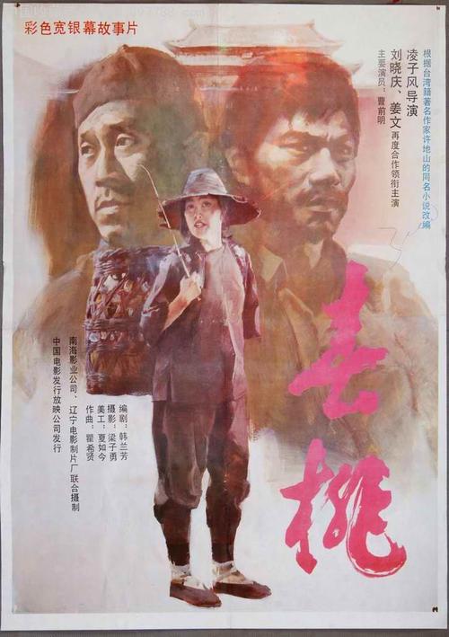 购买假阿伯丁大学毕业证