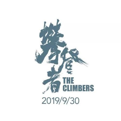 代办圣约翰大学文凭毕业证